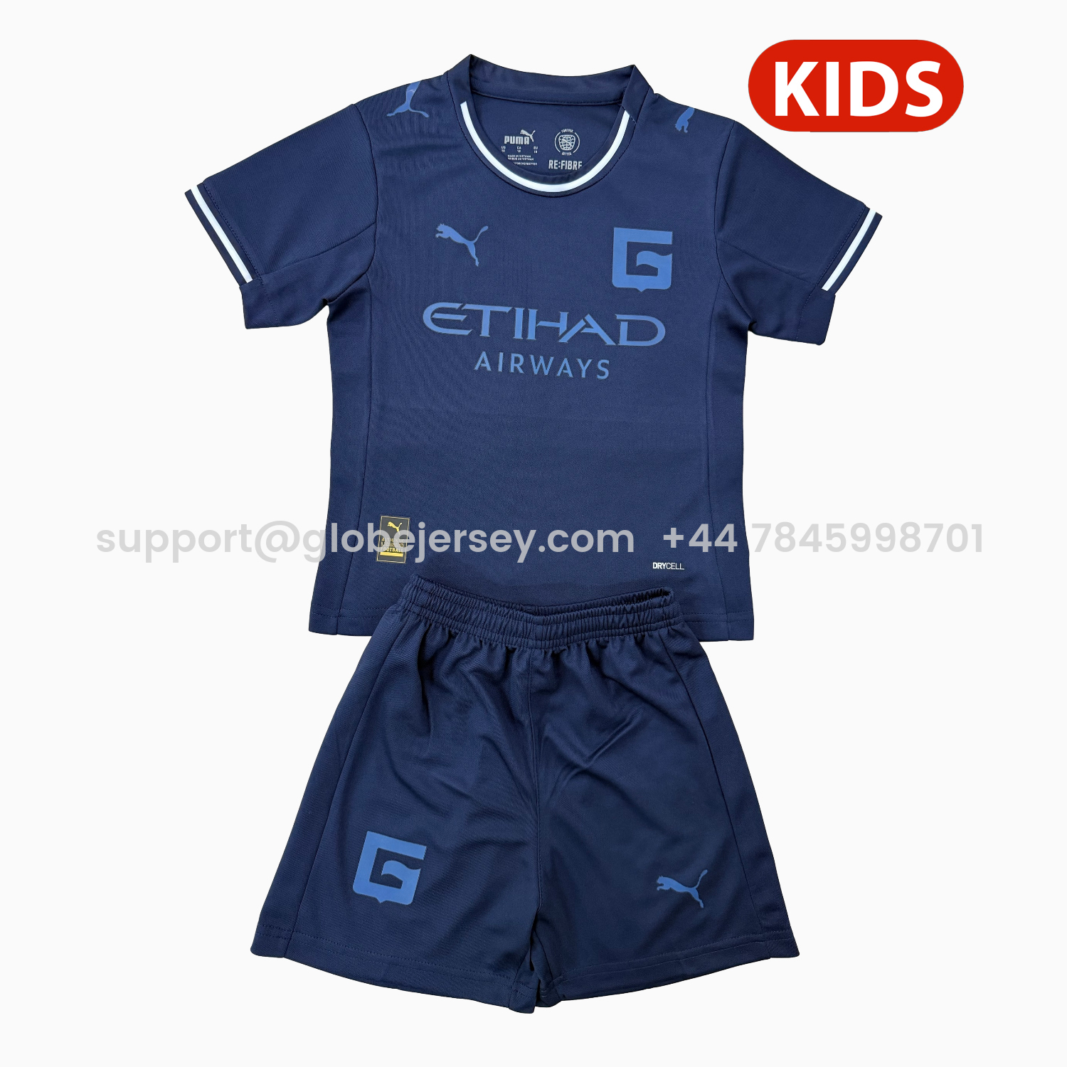Girona 25-26 Third Kids Kit