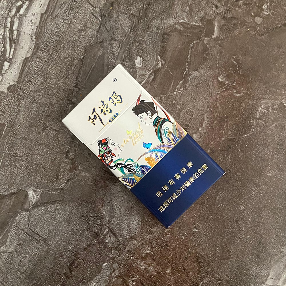 Ashima Eternal Love (SuperSlim)