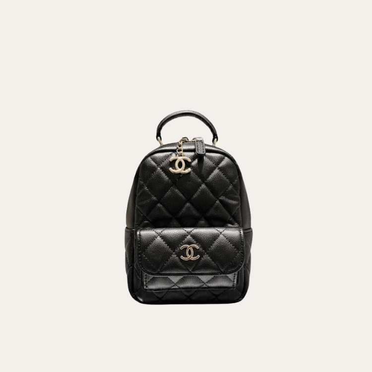 Chanel Ultra Mini Backpack Black 5.1 Inches
