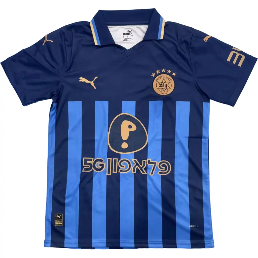 2025-26 Maccabi Tel Aviv Away Jersey - Fans Edition