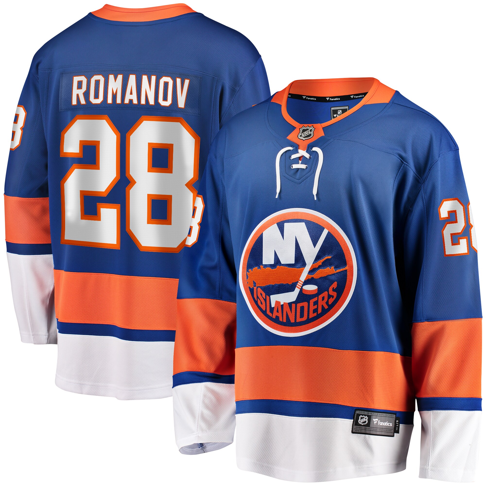 Alexander Romanov New York Islanders Fanatics Home Premier Breakaway   Jersey – Blue