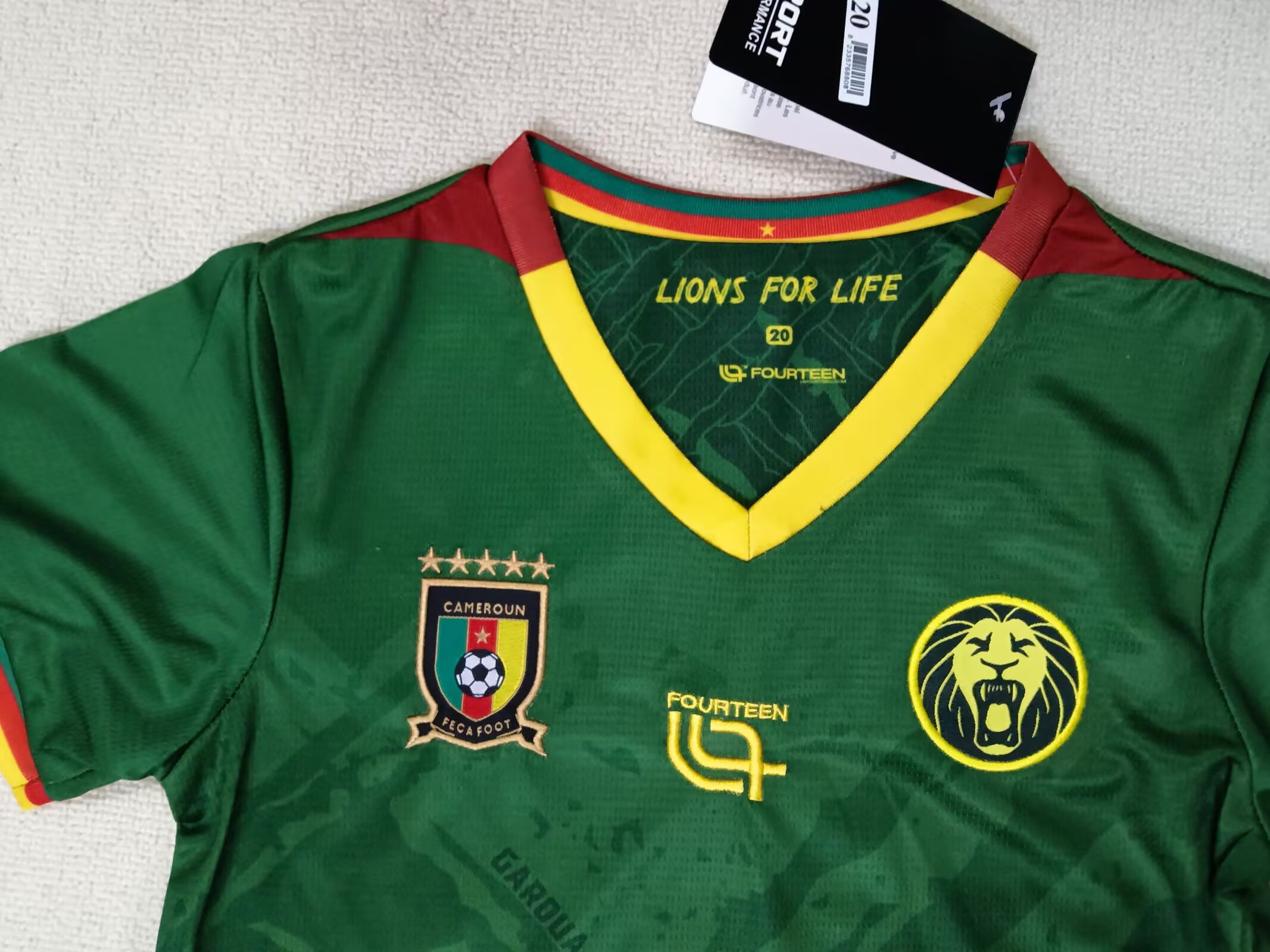 25-26 Cameroon Home Shirt - Kids