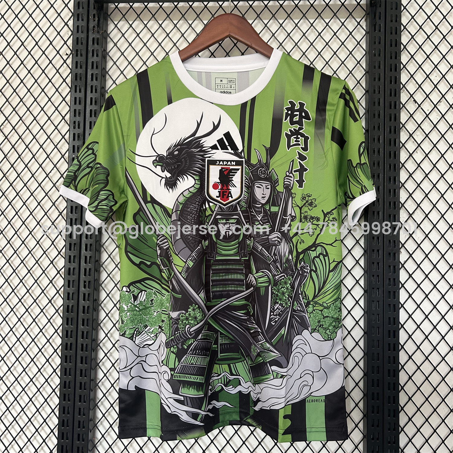 Japan 25-26 Sword Warrior And Dragon Green Special Jersey - Fans Version