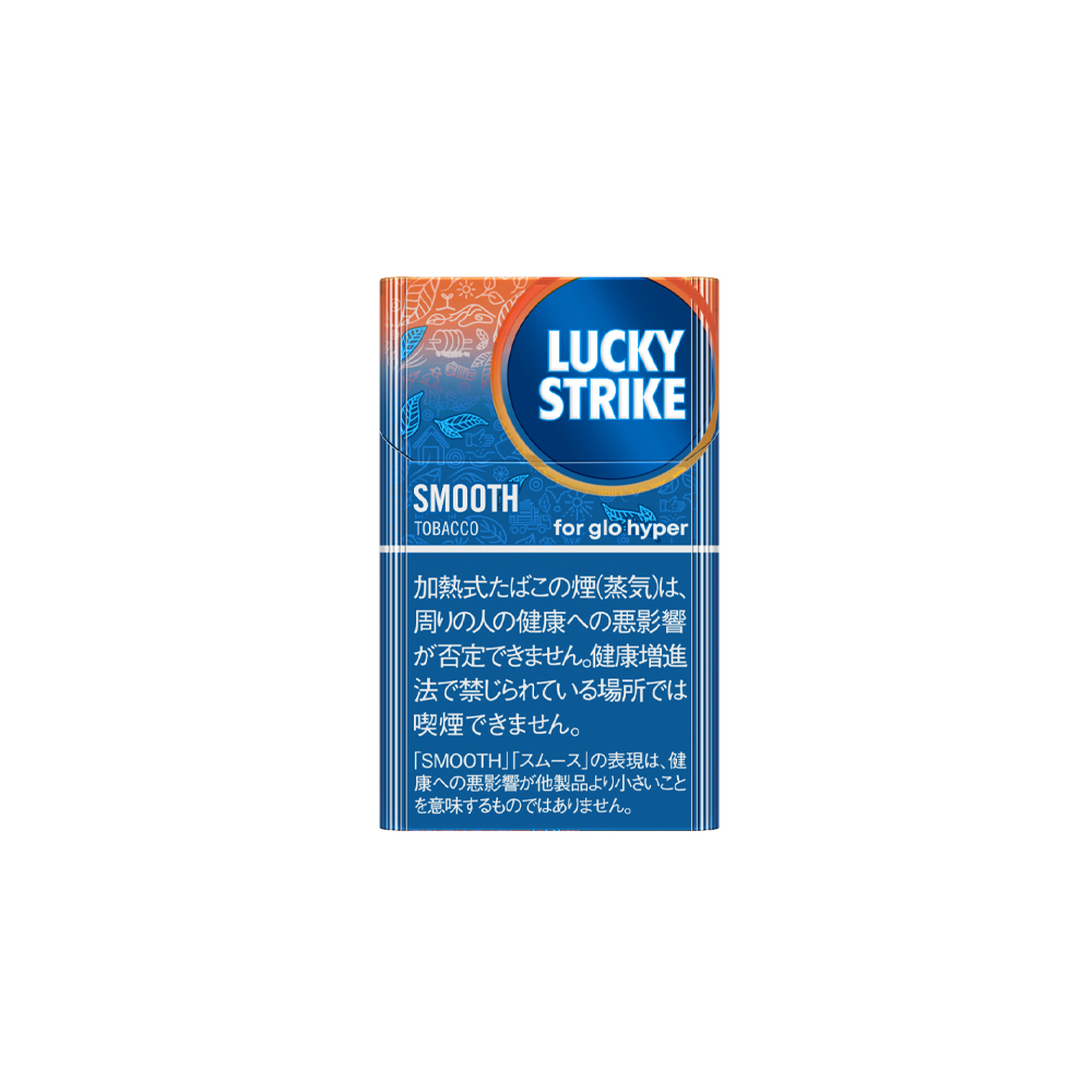 Lucky Strike Smooth Tobacco