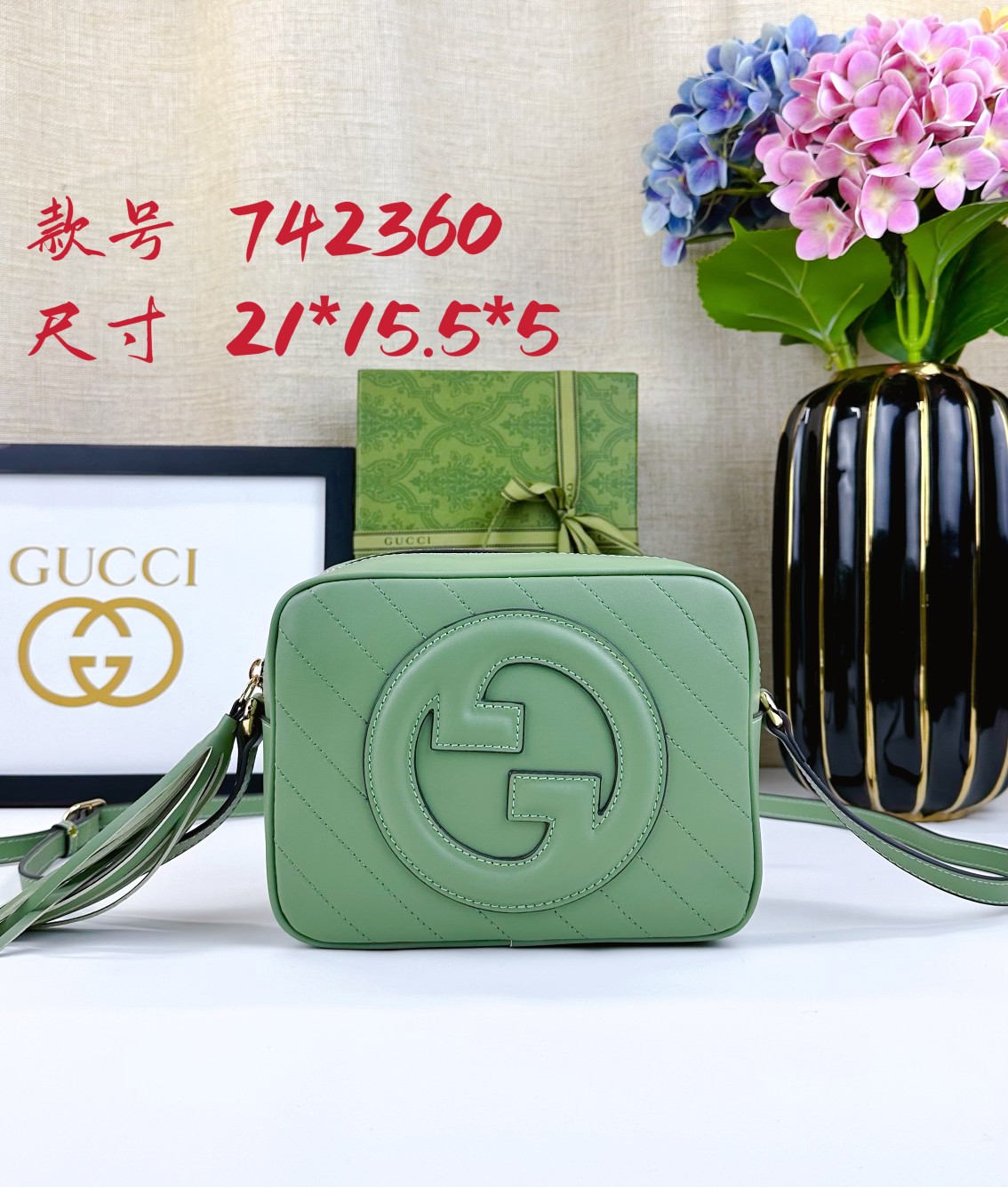 Gucci Blondie Small Shoulder Bag