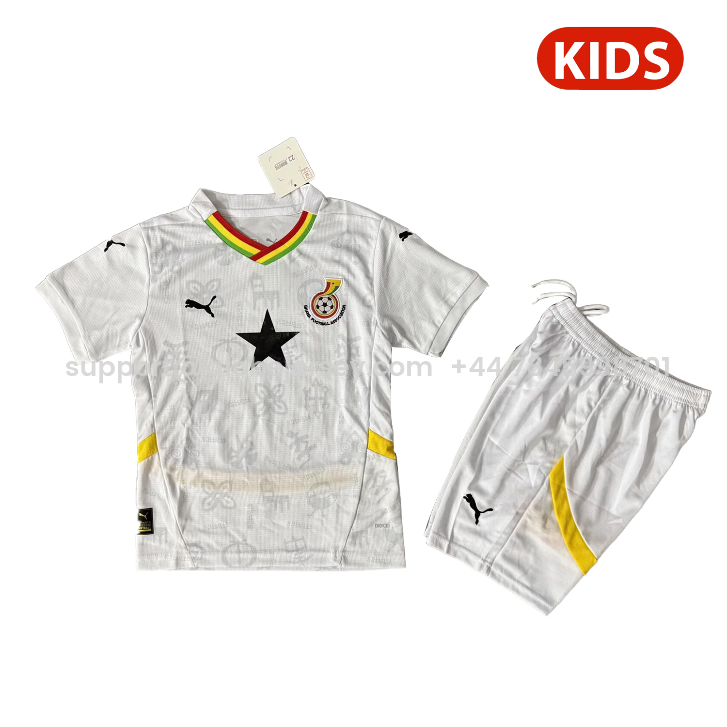 Ghana 2026 Home Kids Kit