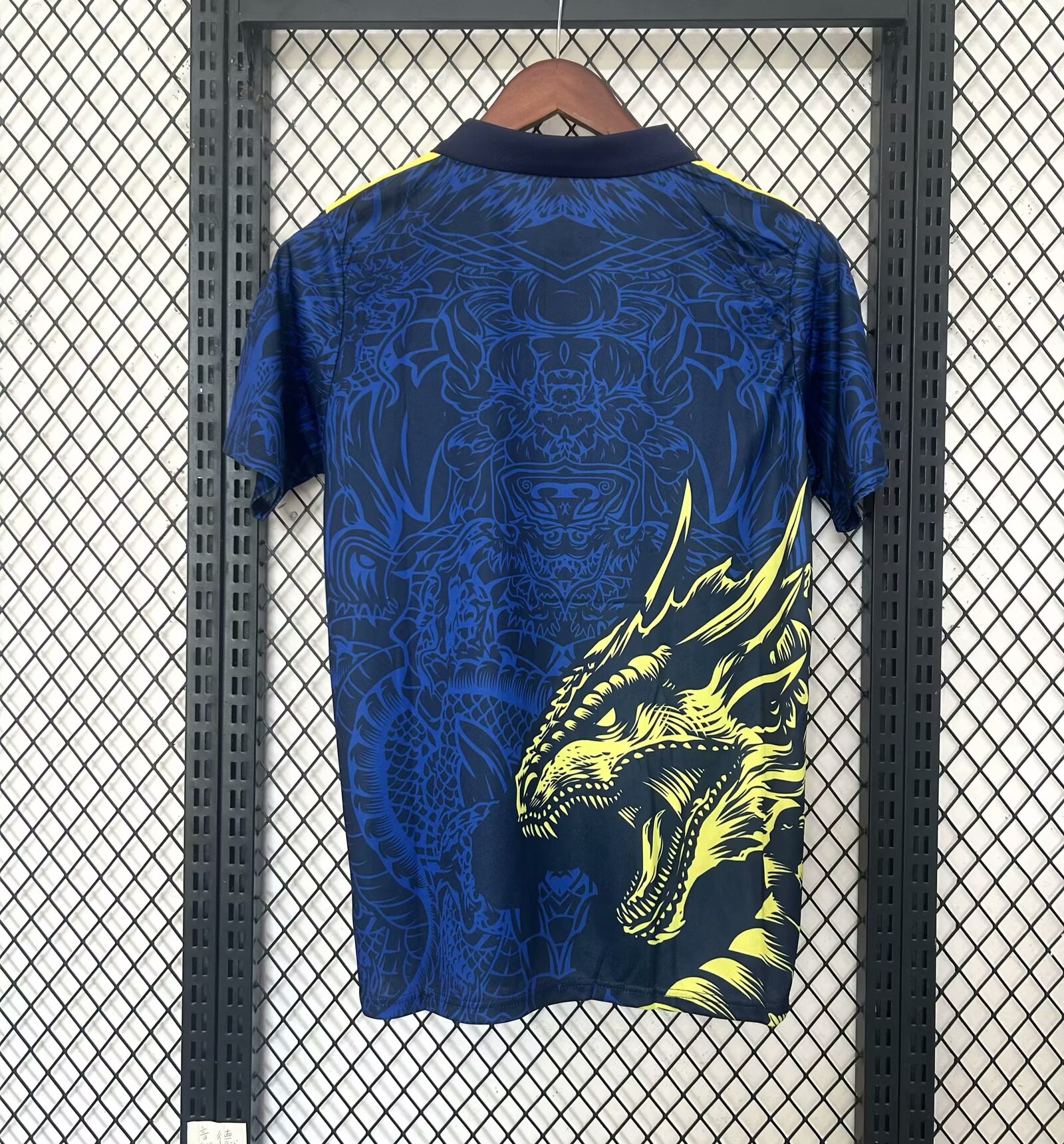 2025-26 Real Madrid Special Edition - Jersey - Fan Edition