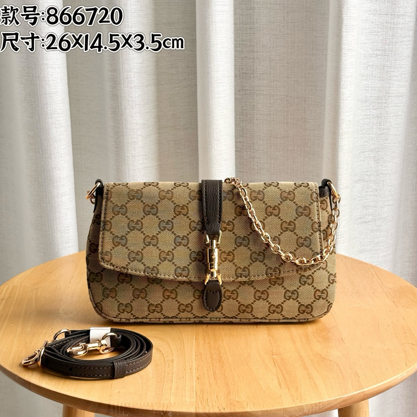 Gucci Aperitivo medium shoulder bag