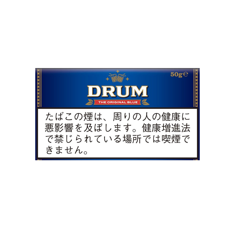 Drum Original Blue