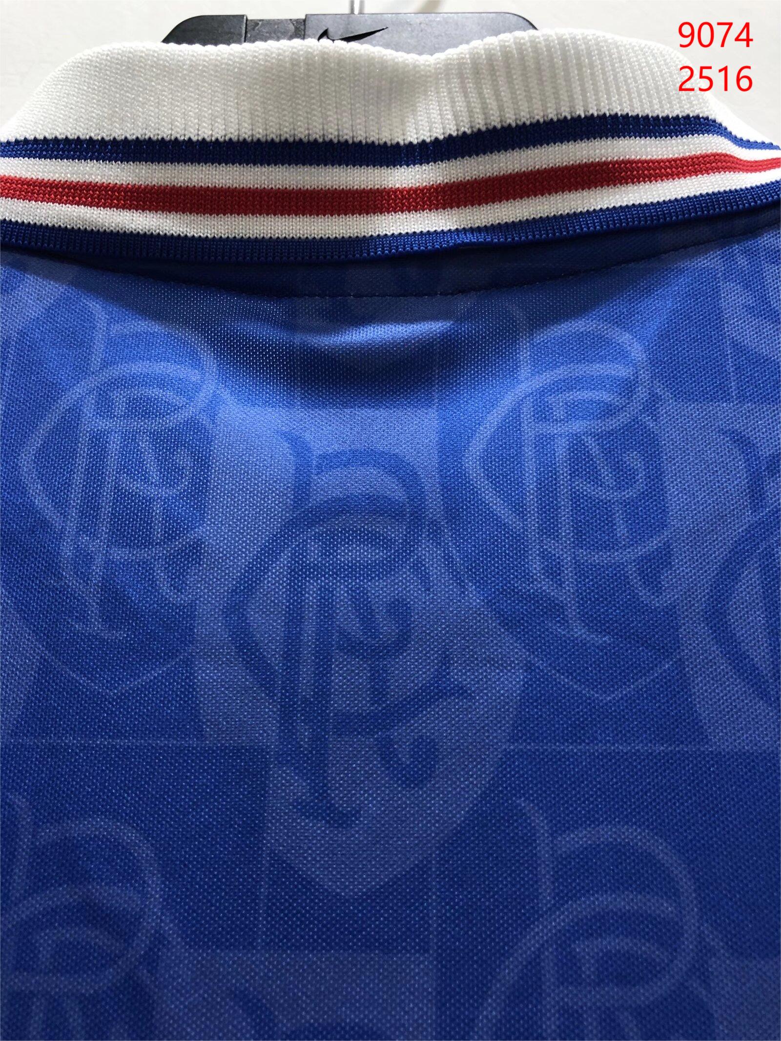 1996/97 Rangers Home Retro Shirt