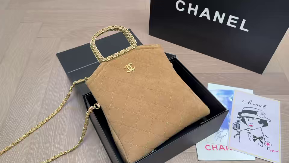 Chanel New Quilted Handbag