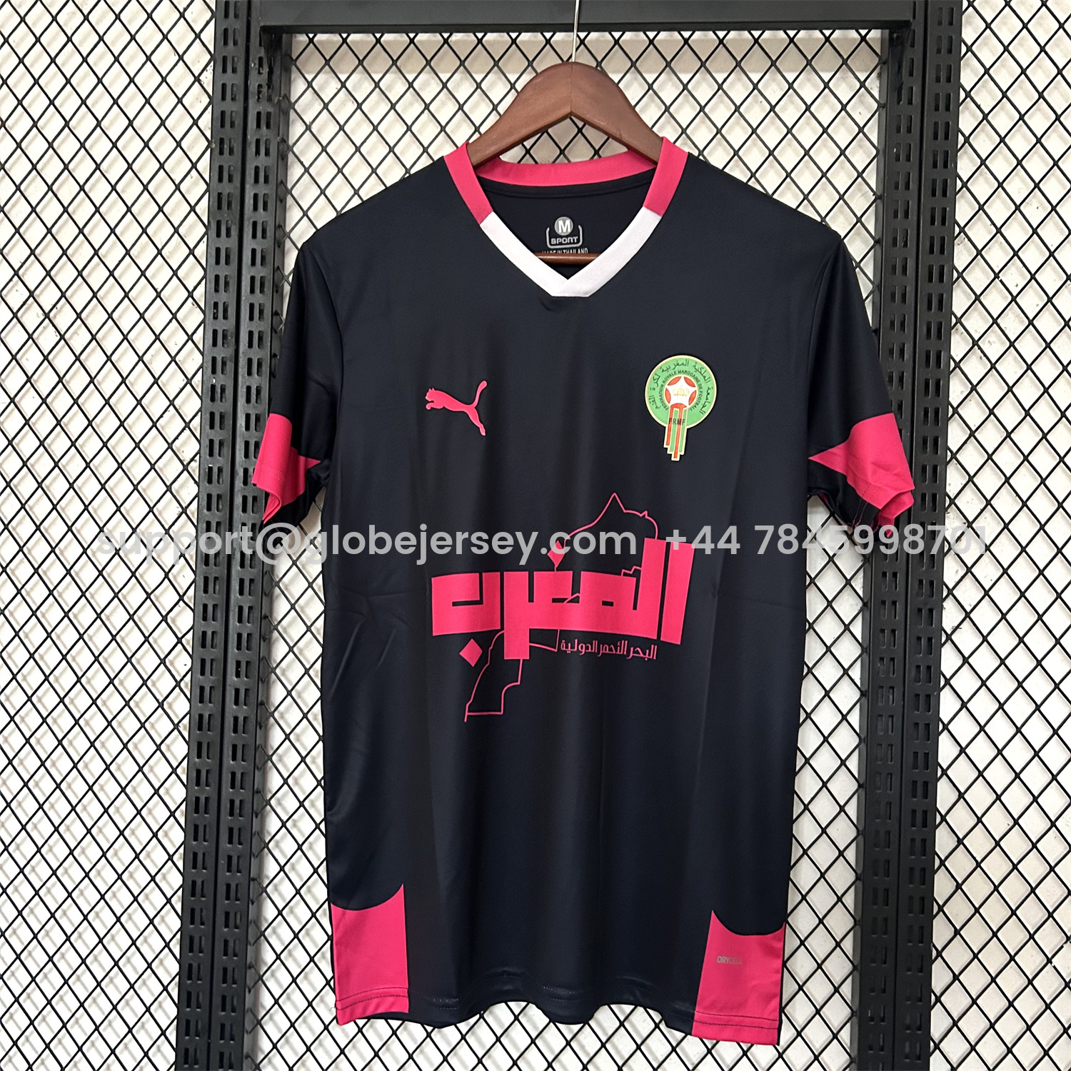 Morocco 25-26 Black Pink Training Jersey - Fans Version
