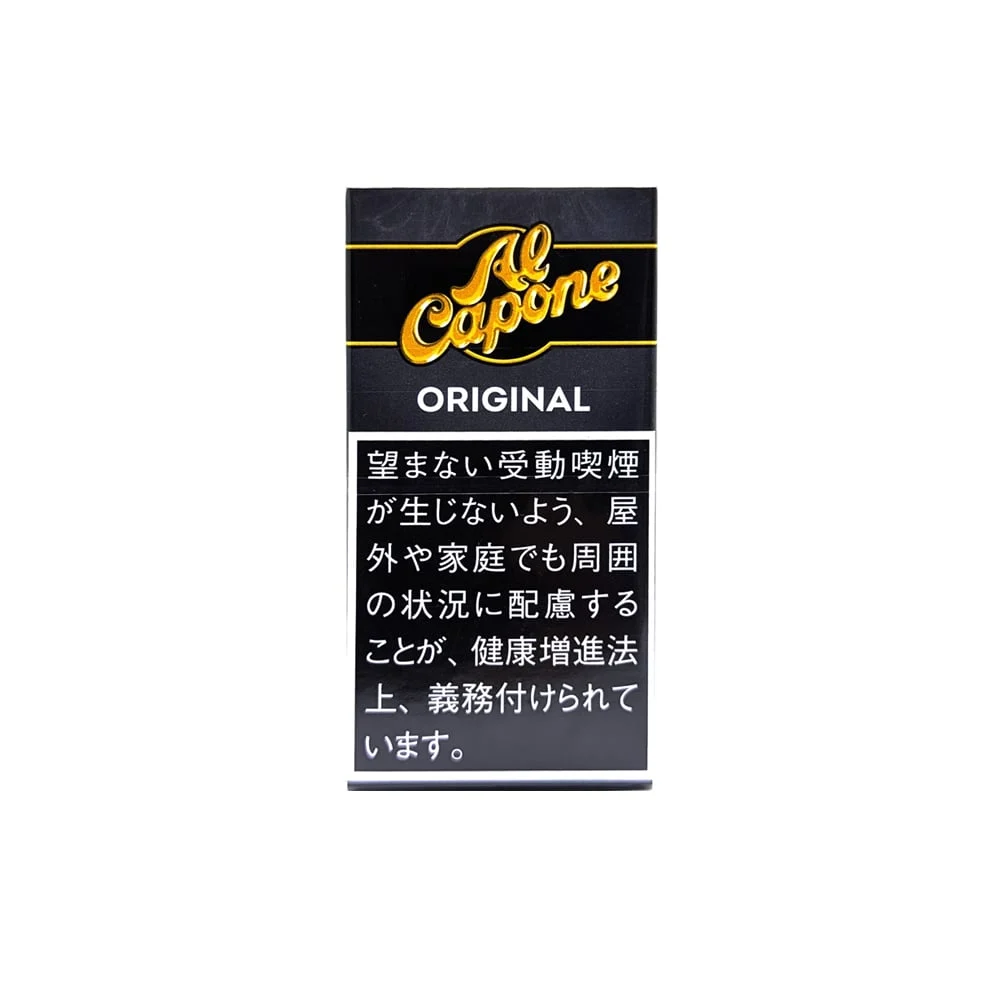 Al Capone Pocket Original Filter Cigarillos