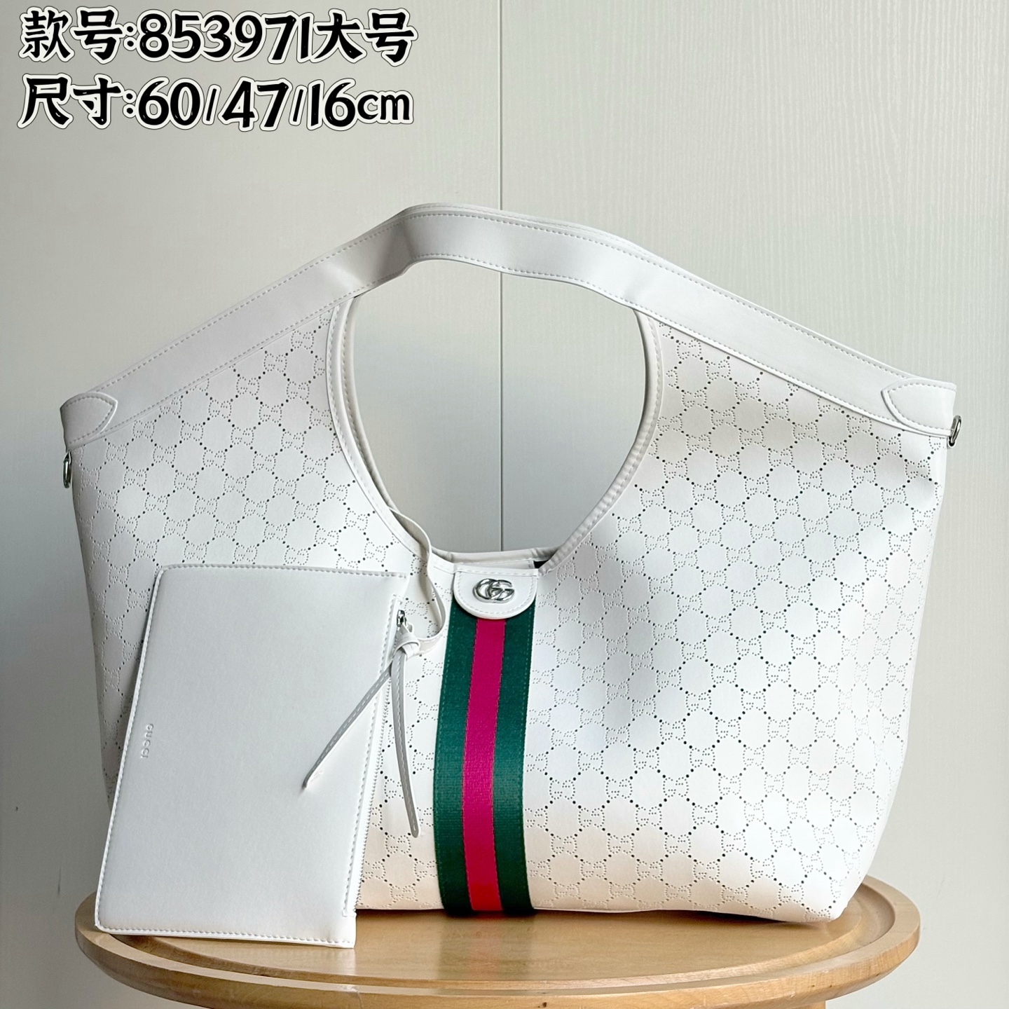 Gucci Giglio Tote Bag