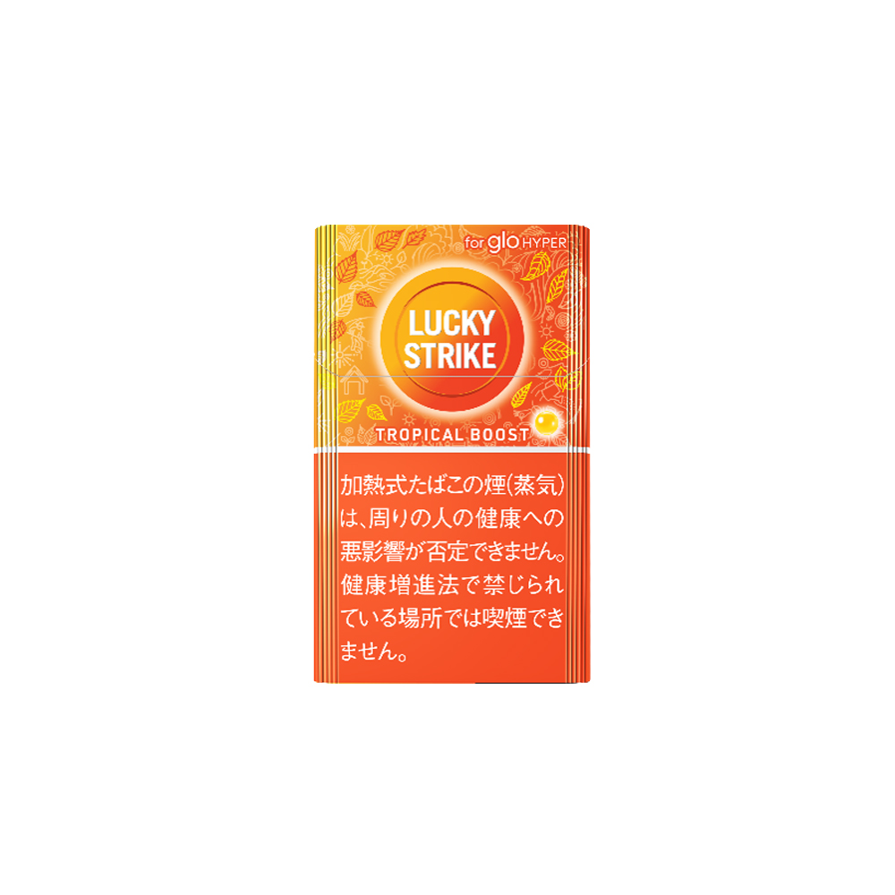 Lucky Strike Tropical Boost