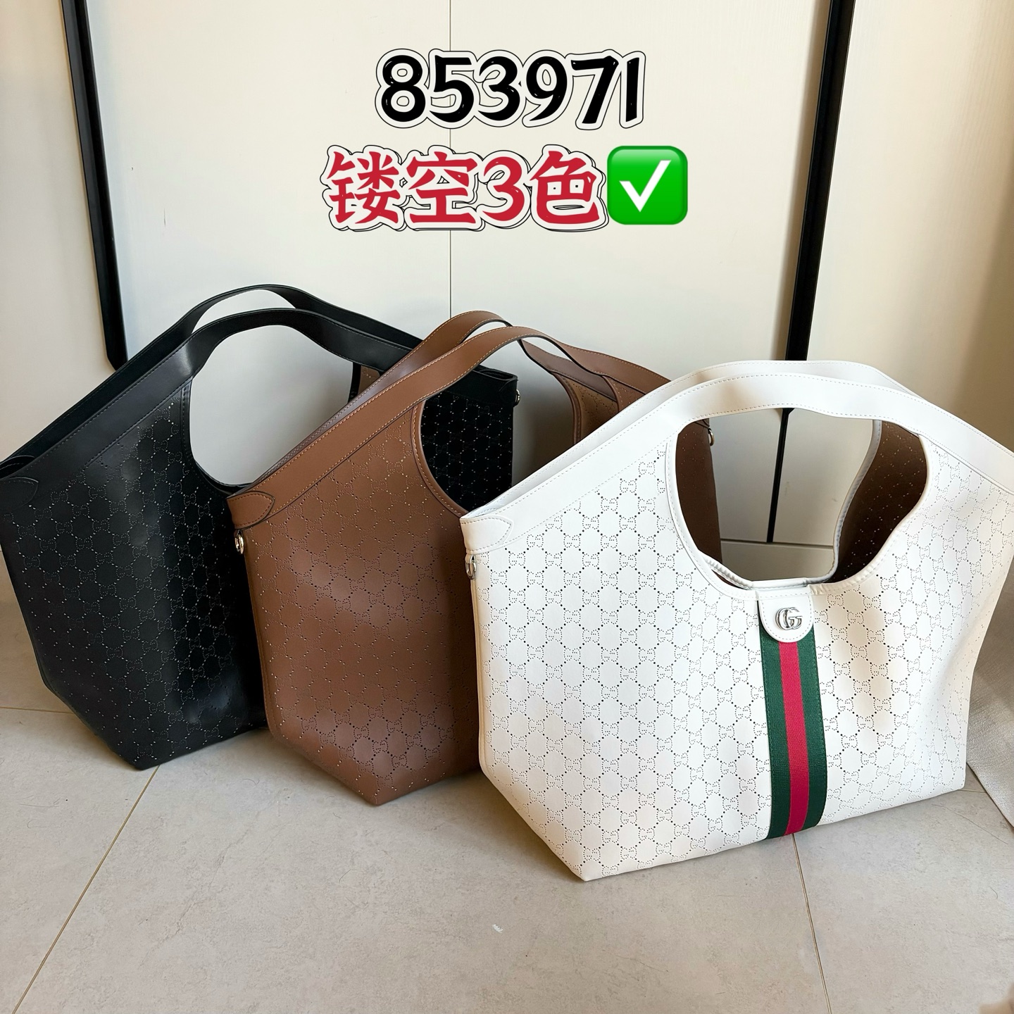 Gucci Giglio Tote Bag