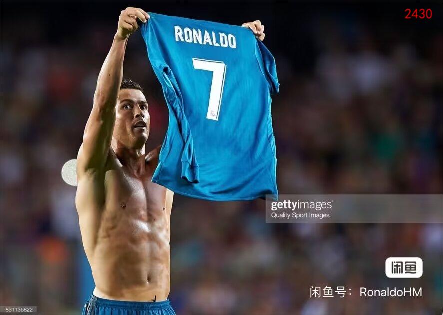 2017/18 Retro Real Madrid Long Sleeve Player’s Edition Jersey