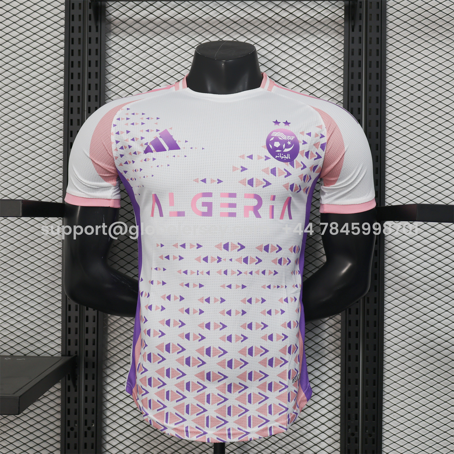 Algeria 25-26 Pink and Purple Triangle Pattern Black Jersey - Player Version