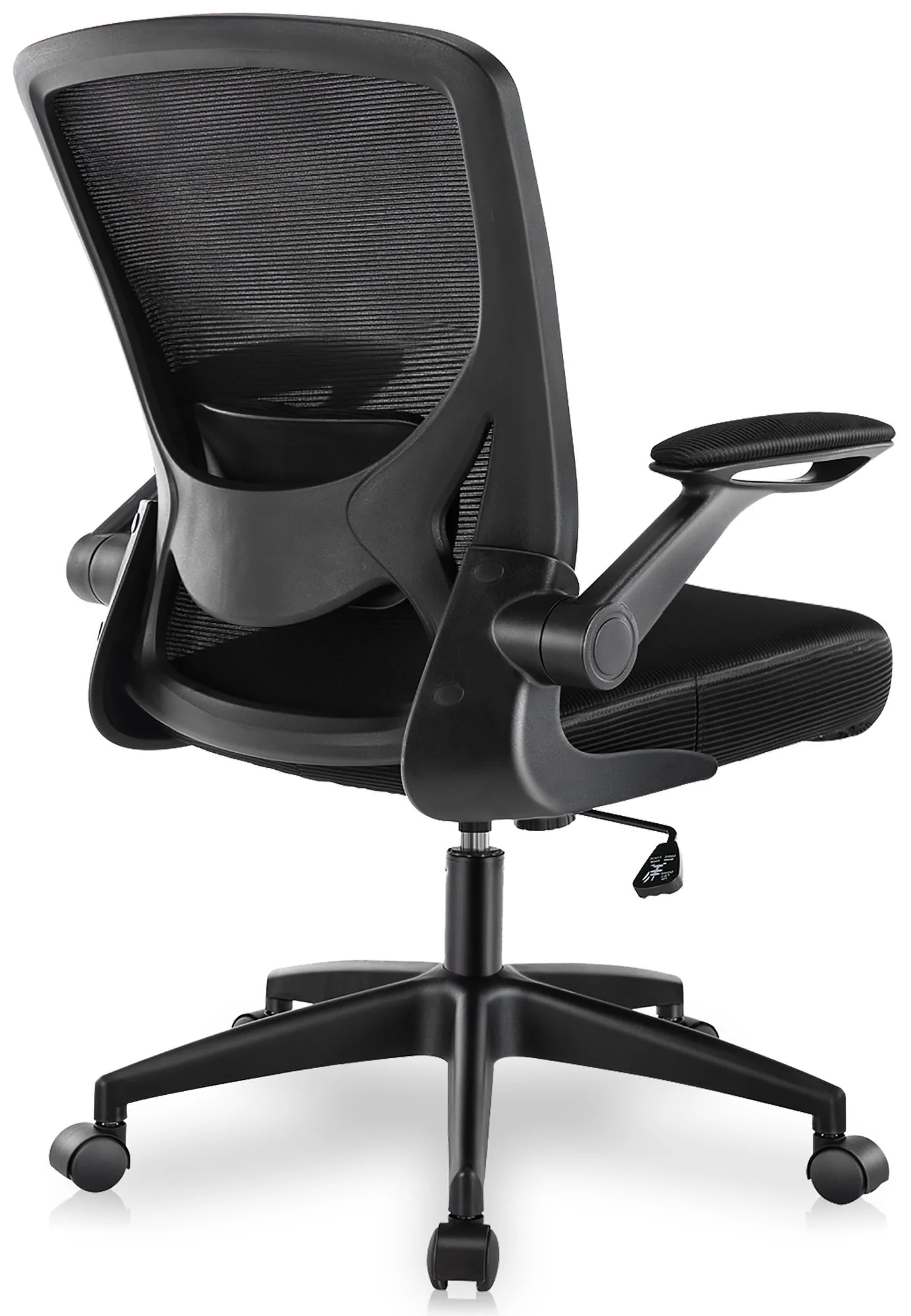 Coolhut Ergonomic Office Chair, Lumbar Support Ergonomic Mesh Desk Chair with Flip-up Arms (Black)
