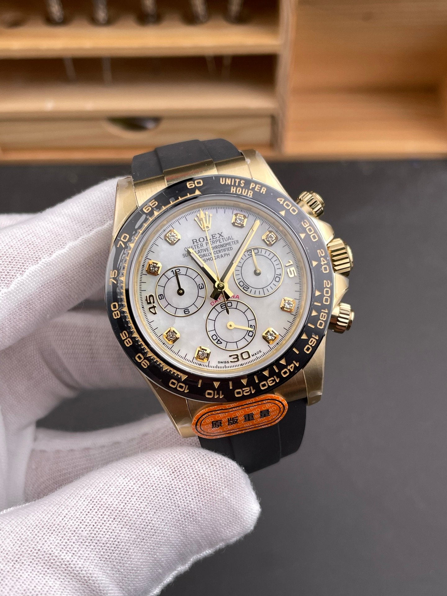 Rolex Daytona Gold Mother-of-Pearl Rubber