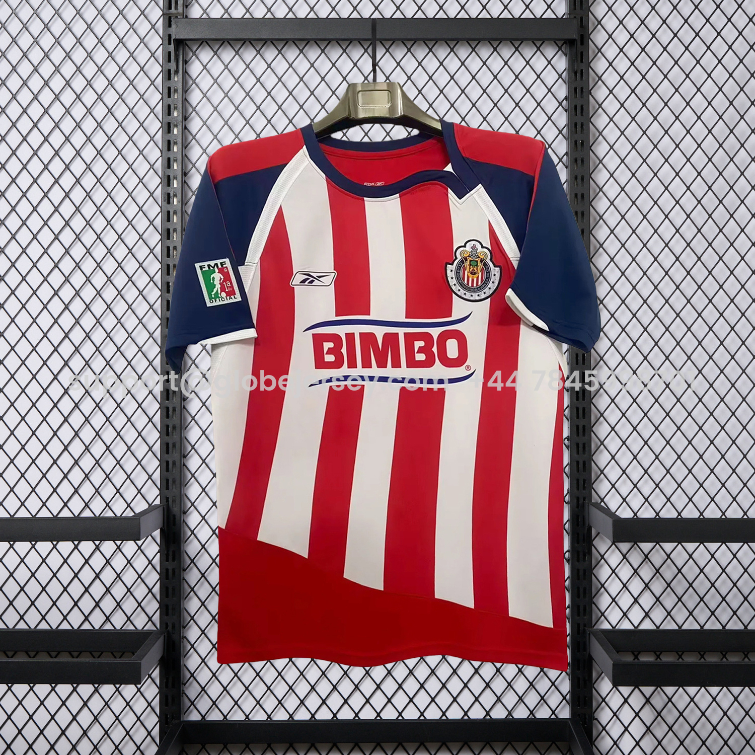 Retro Chivas de Guadalajara 2007-08 Home Jersey
