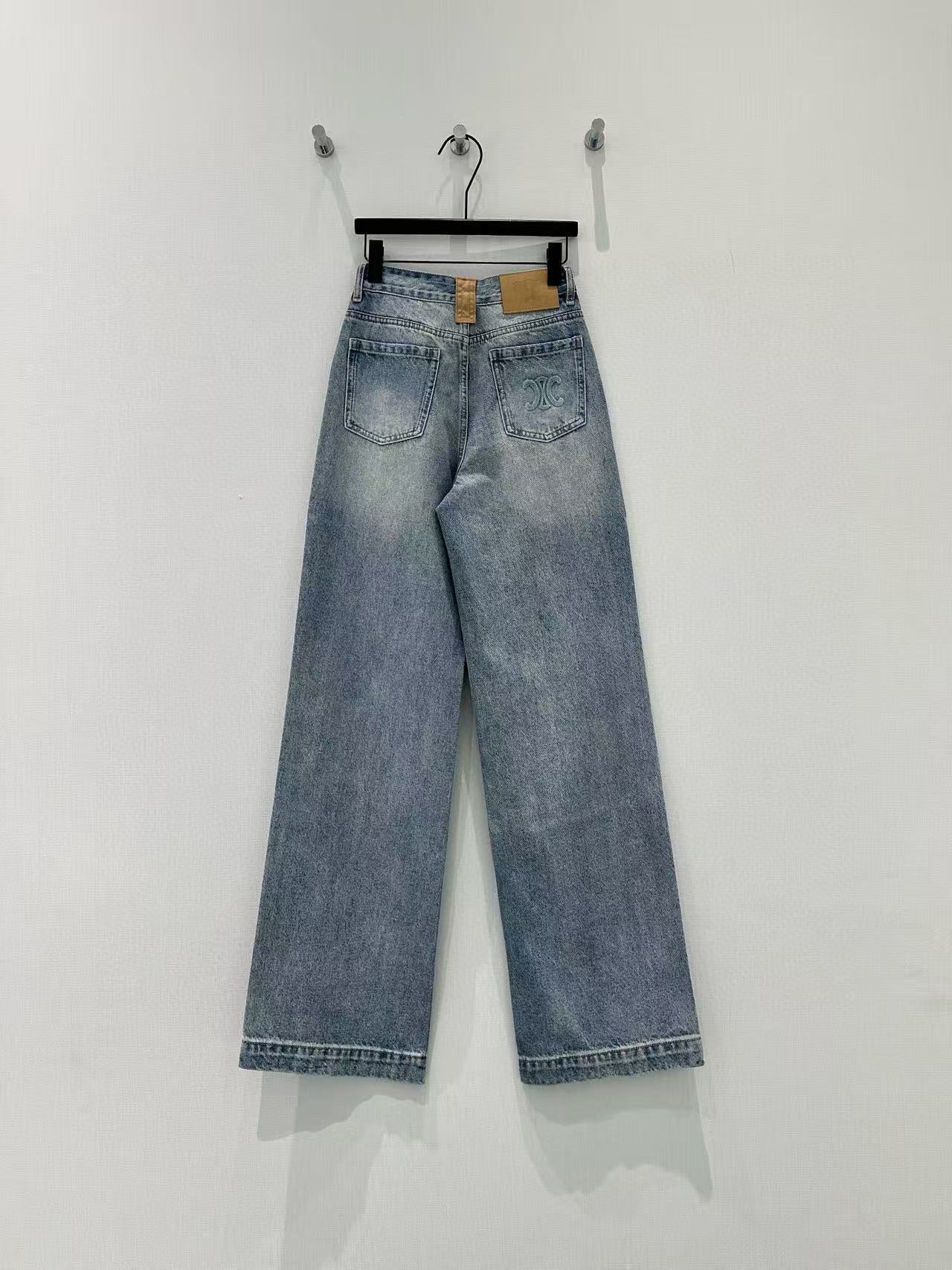 Monogram Jacquard Jeans