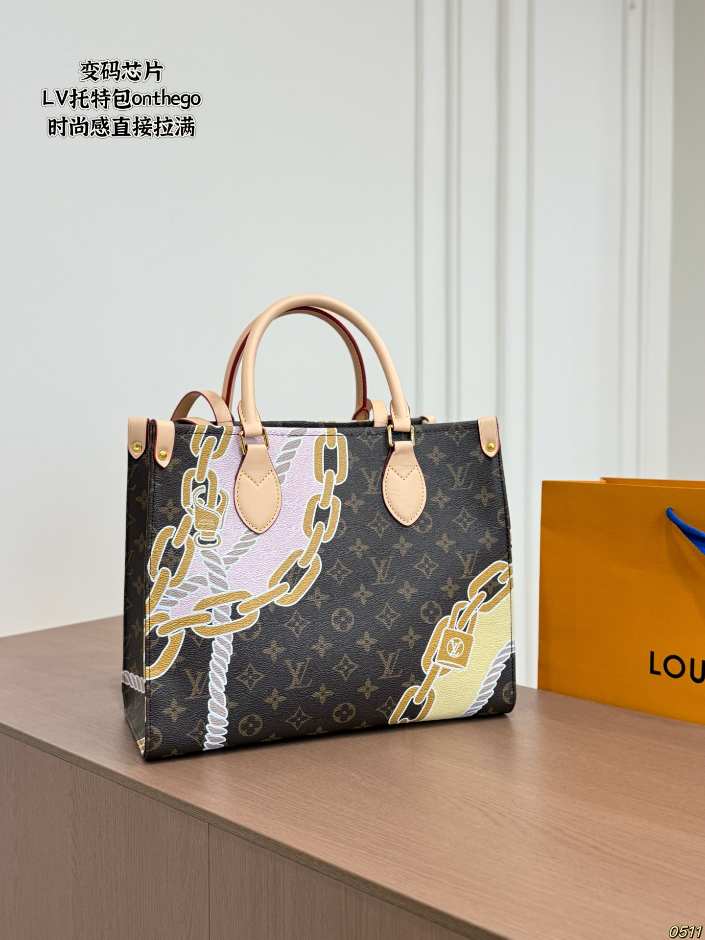 LV Onthego MM Tote Bag Top