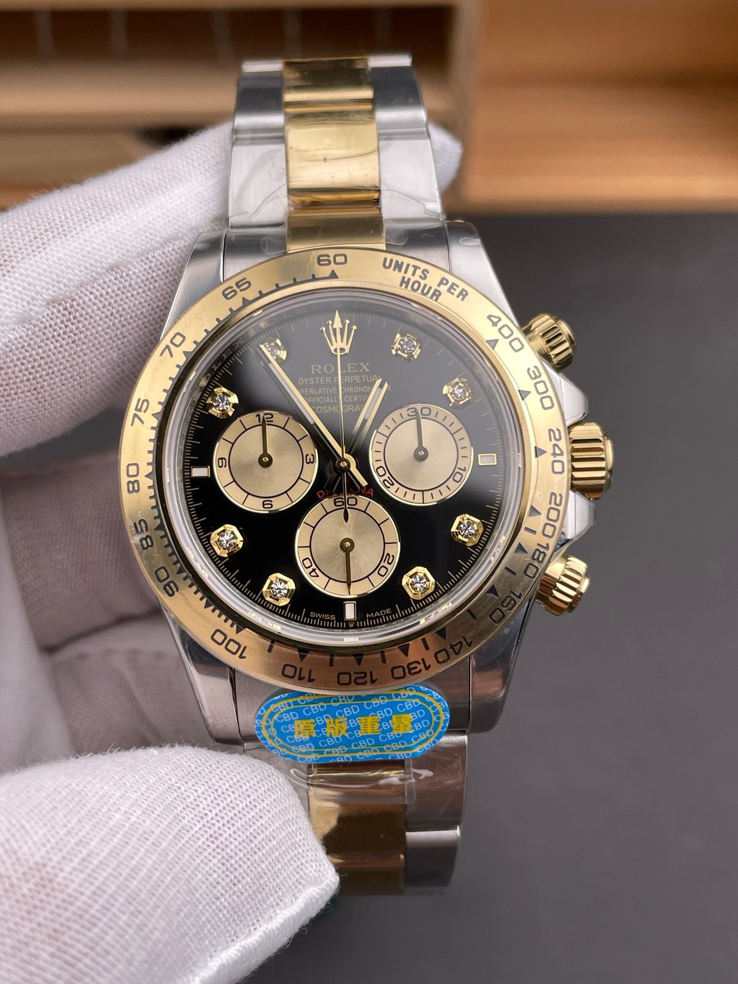Rolex Daytona Diamond Two-Tone