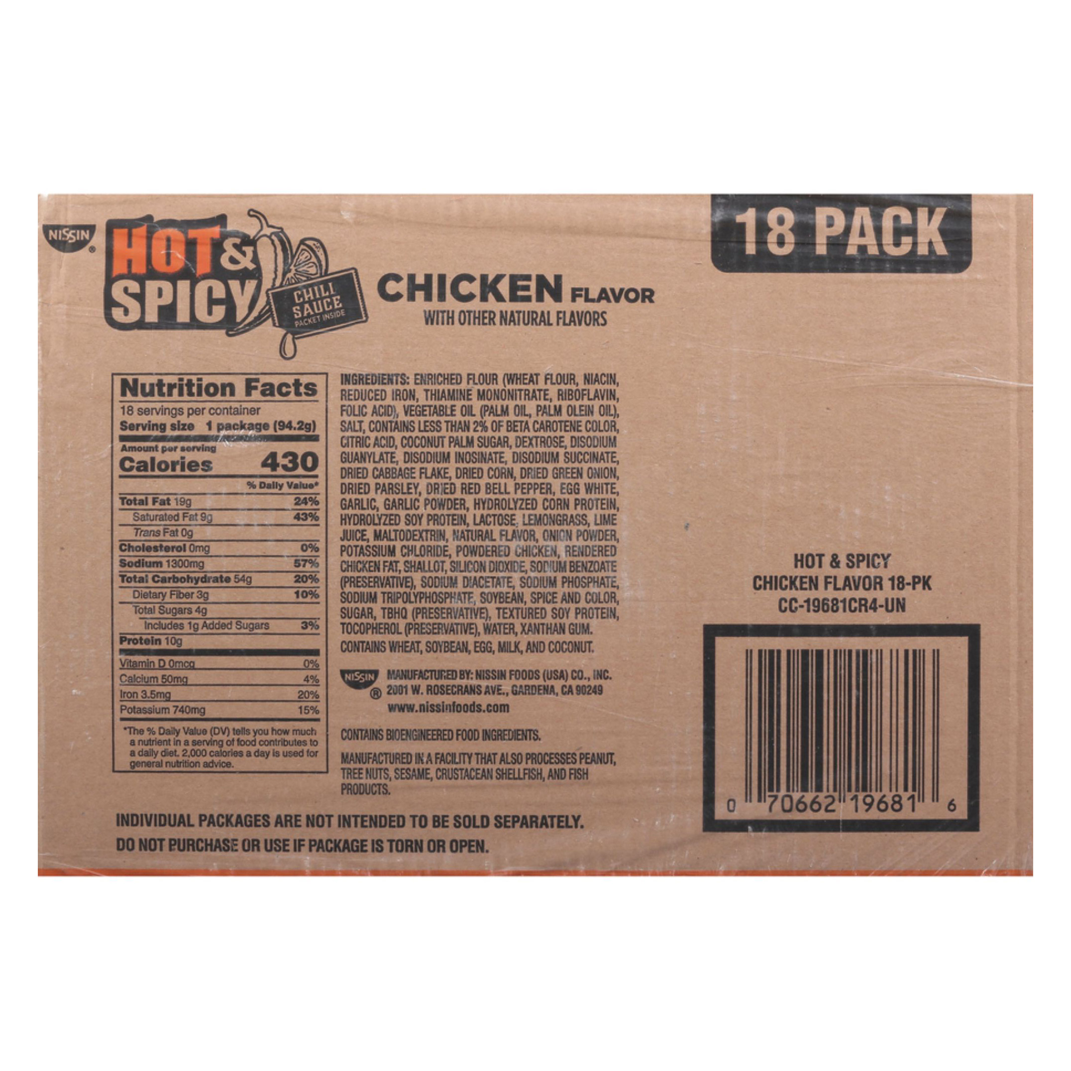 Nissin, Hot & Spicy Noodle Bowl, Chicken, 3.32 oz, 18-Count