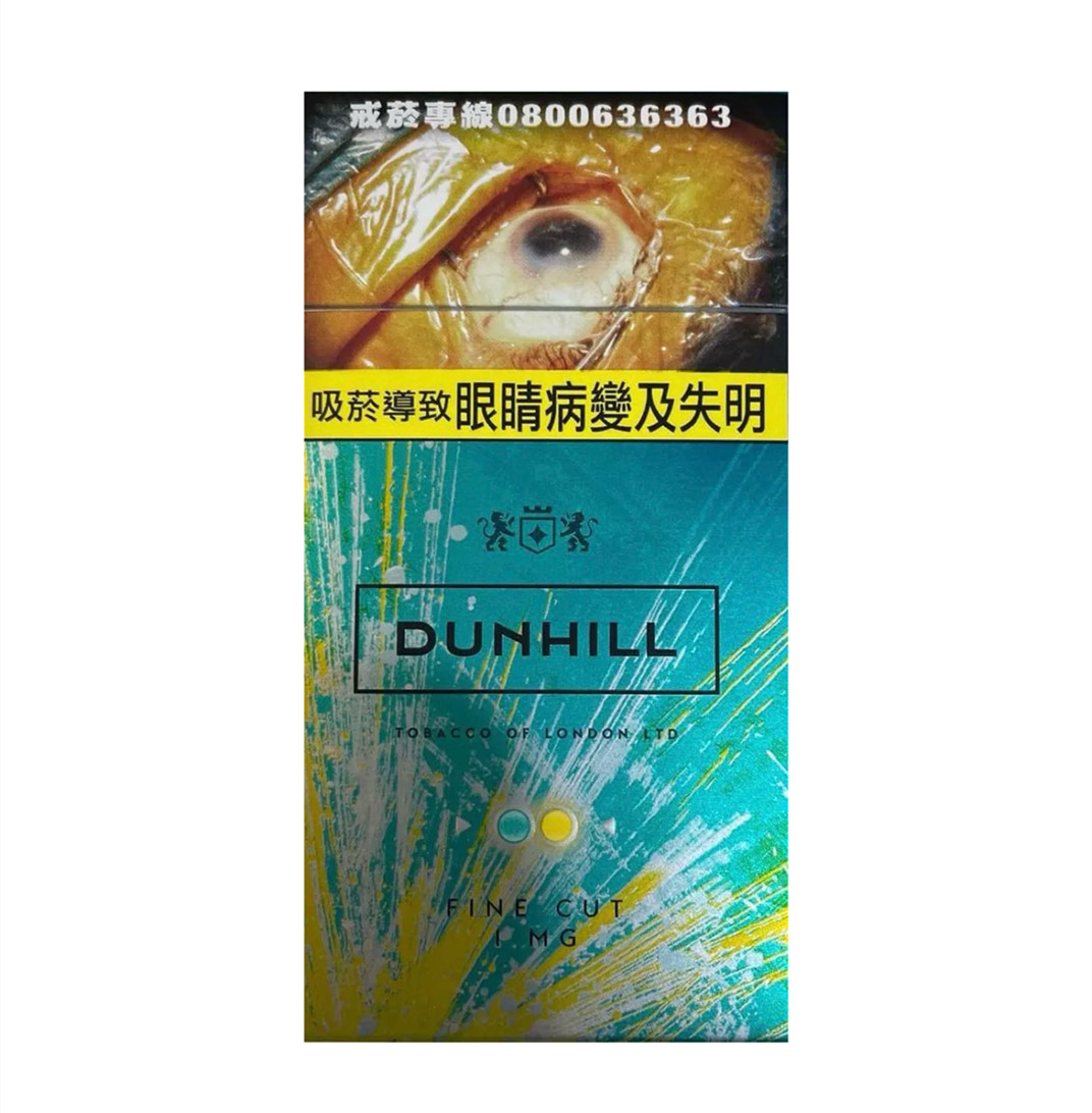 Dunhill Fine Cut Menthol 1MG