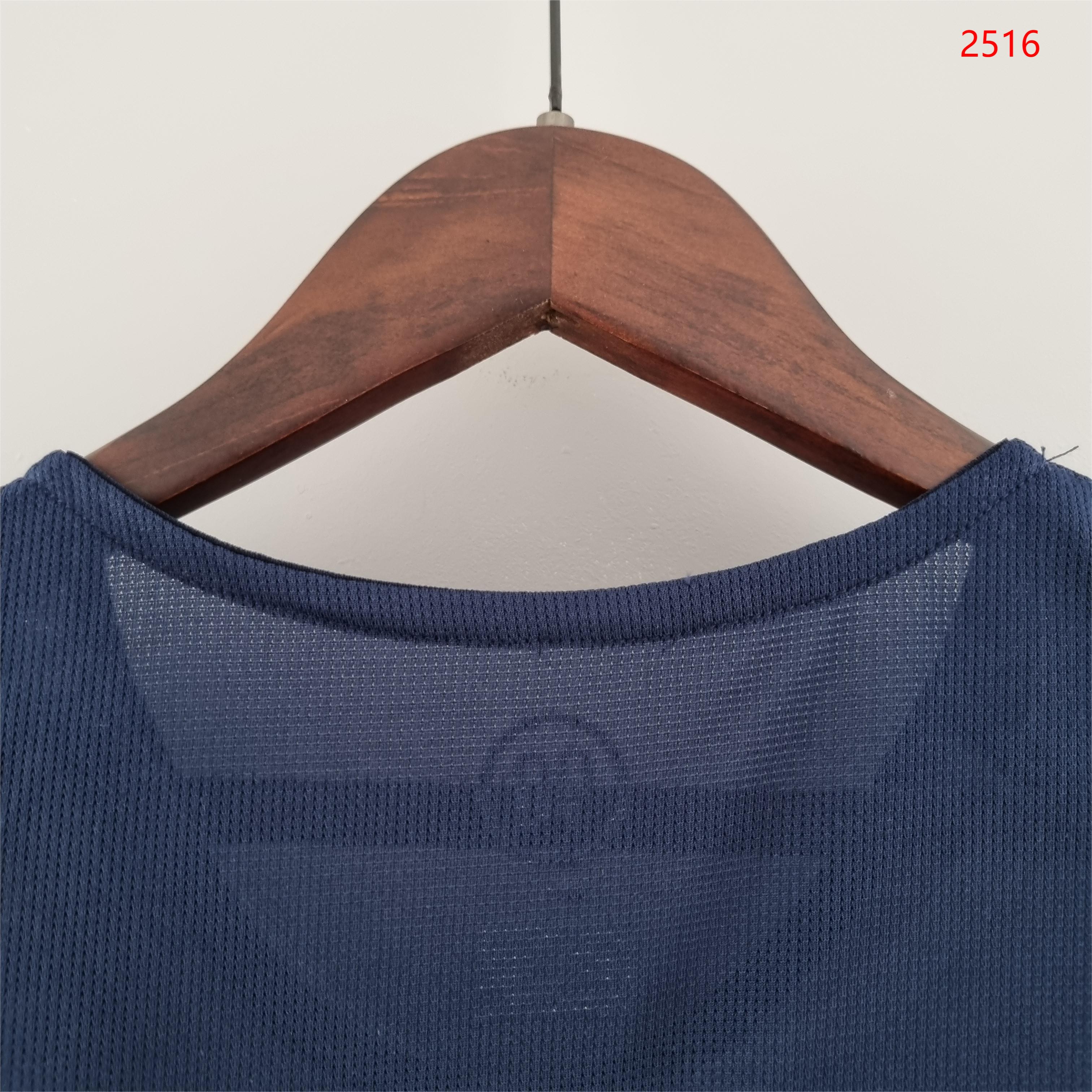 2004/05 Inter Milan Second Away Retro Kit - Fans Edition