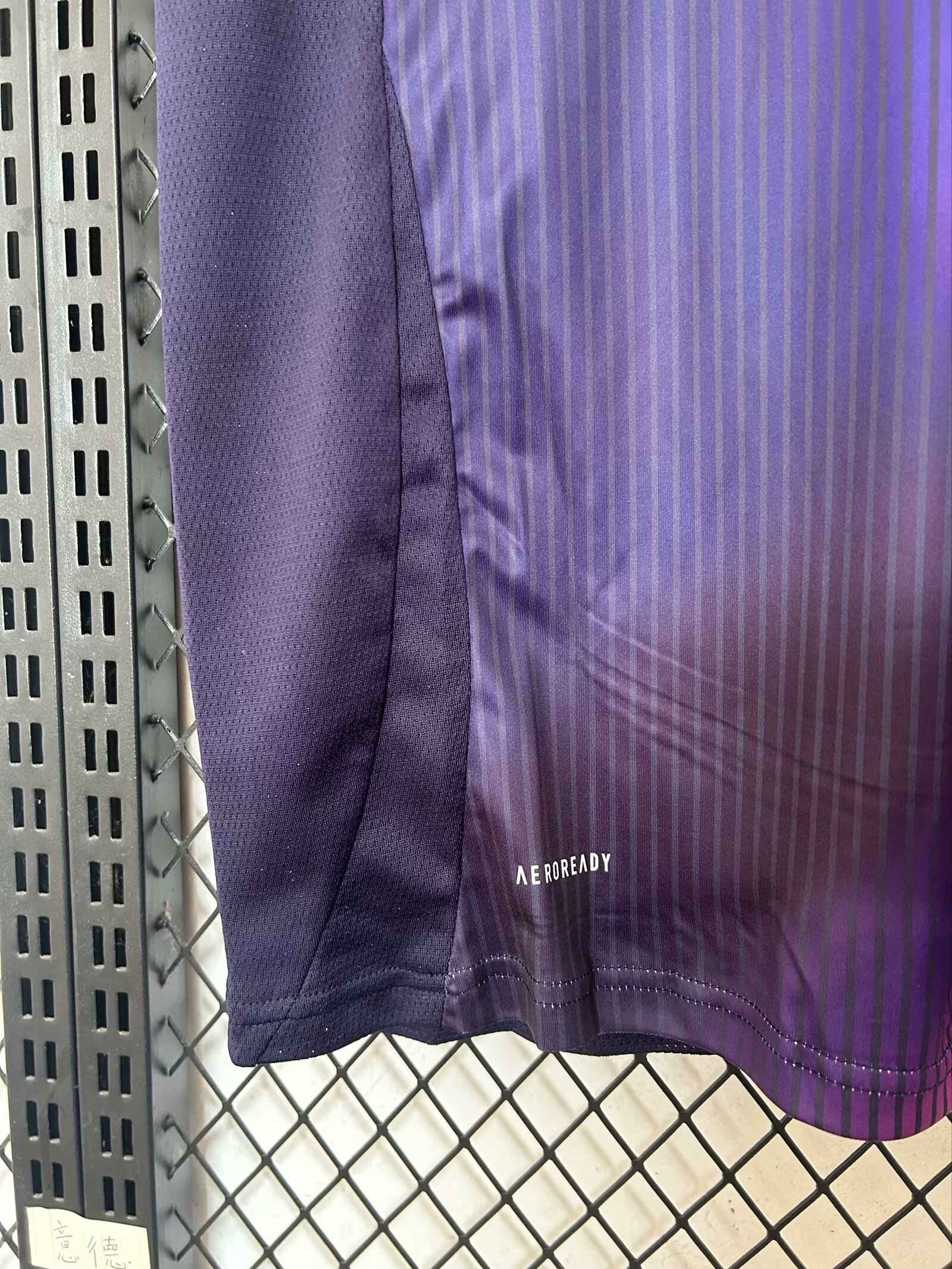 2025-26 Galaxy Away - Jersey - Fan Edition