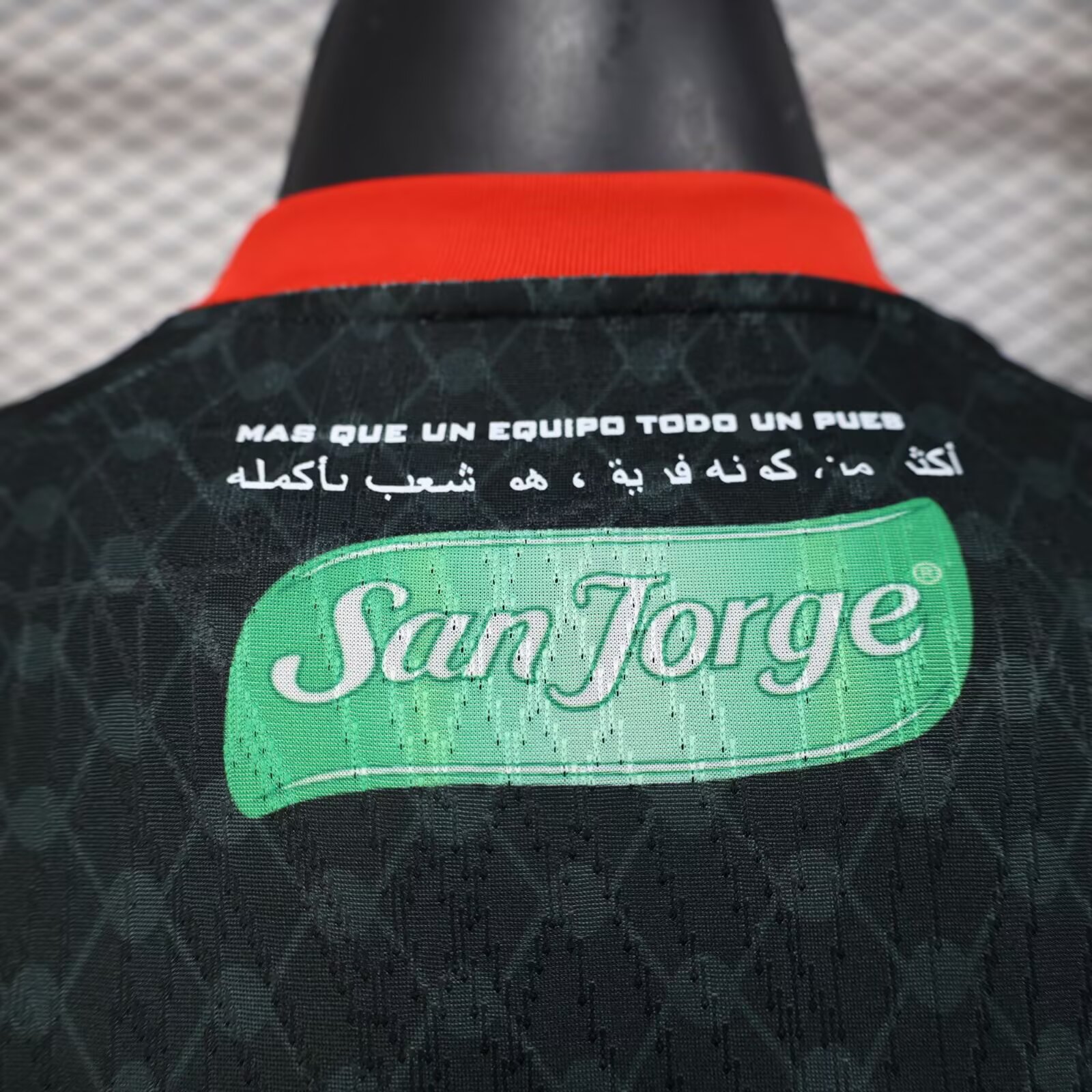 2025-26 Palestine Away - Jersey - Player Edition