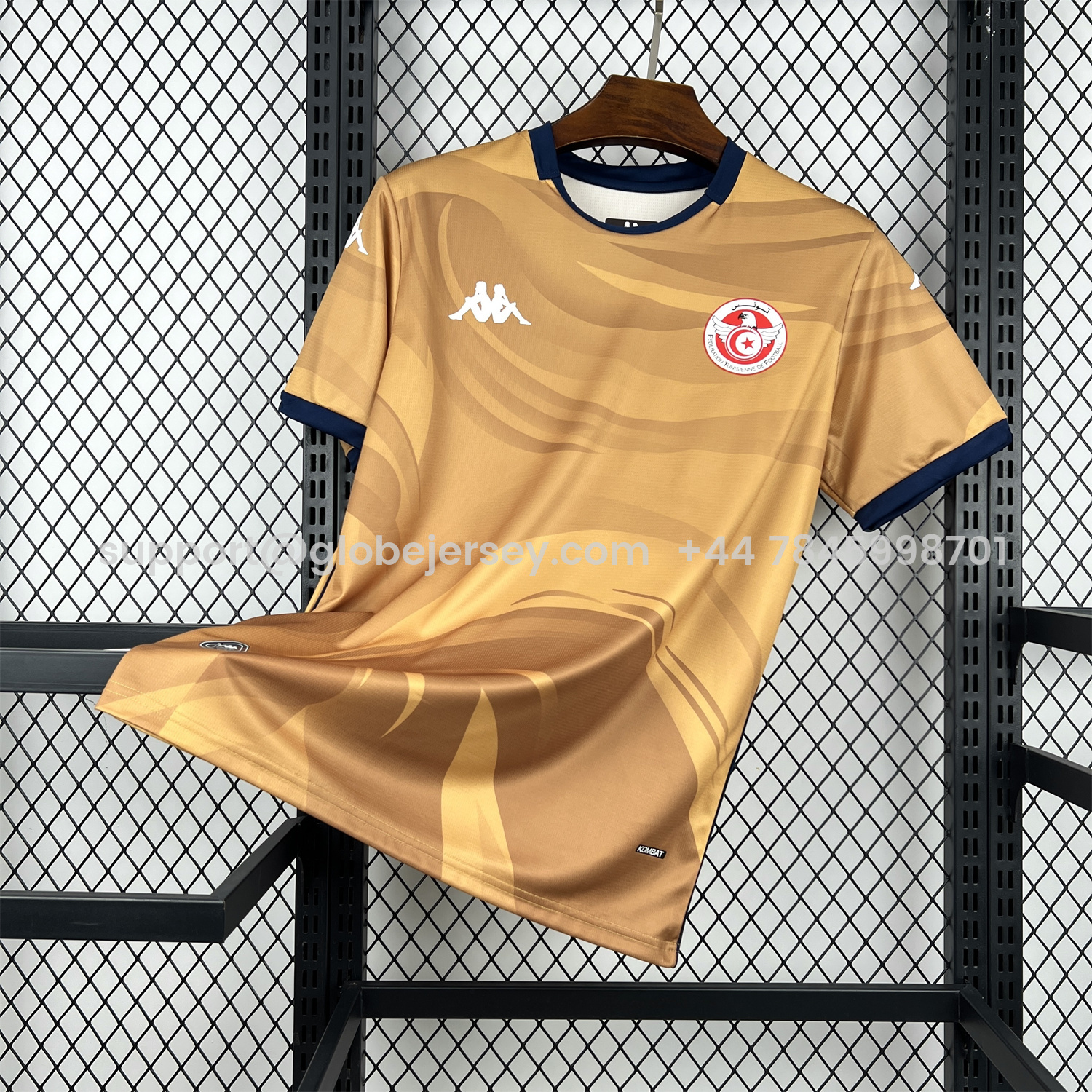 Tunisia 2026 Third Jersey - Fans Version