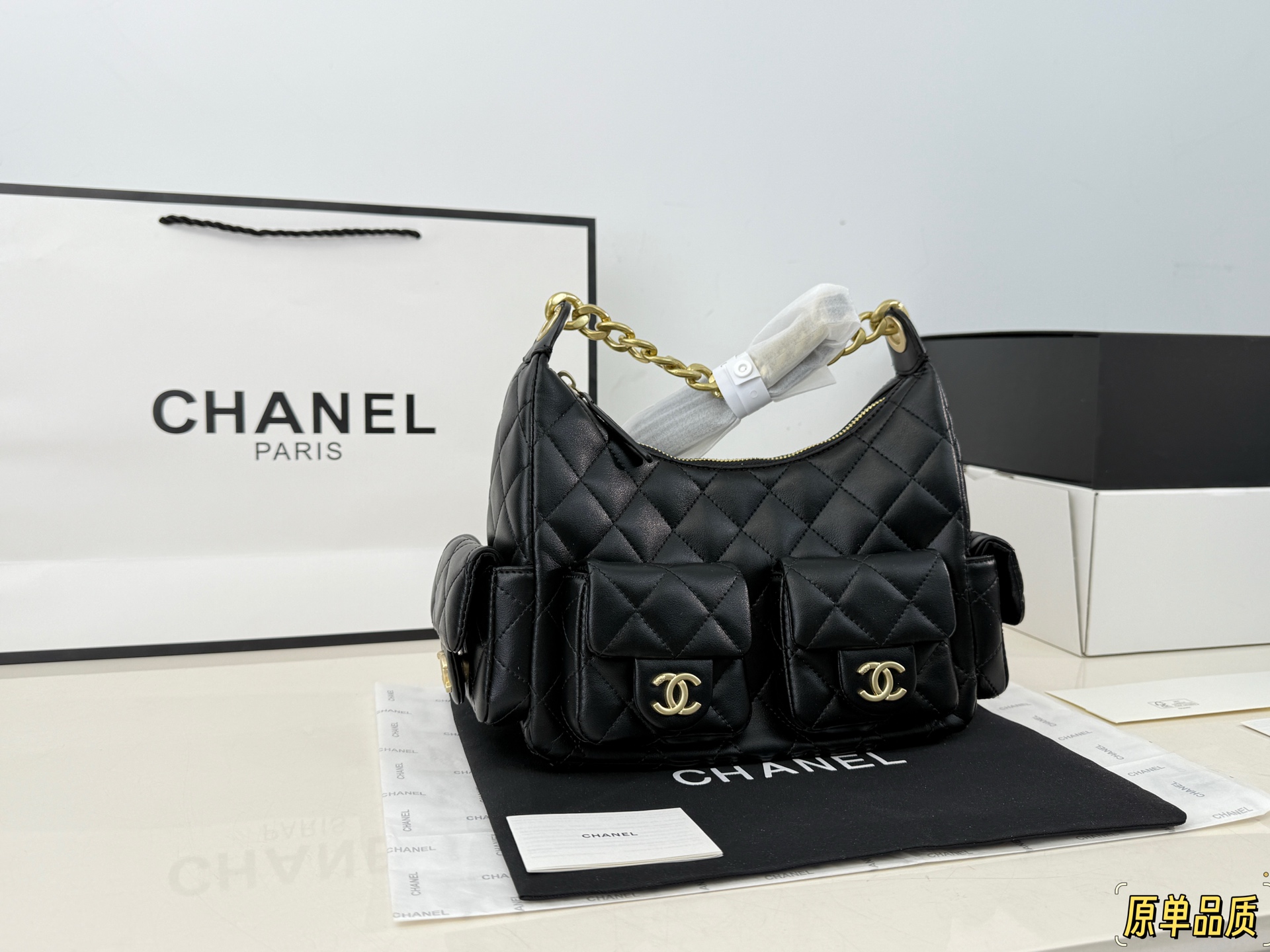 Chanel 25C Hobo Bag
