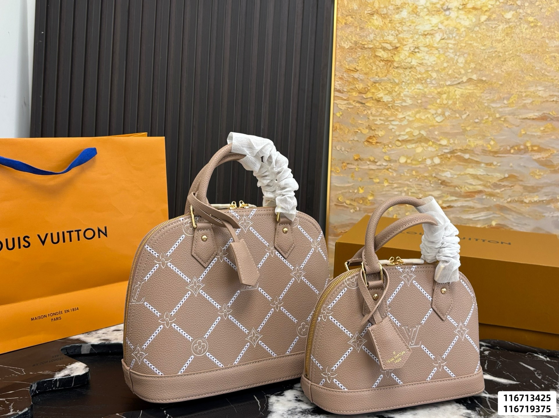 LV New Shell Bag
