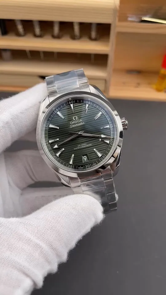 Omega Seamaster Green 41mm