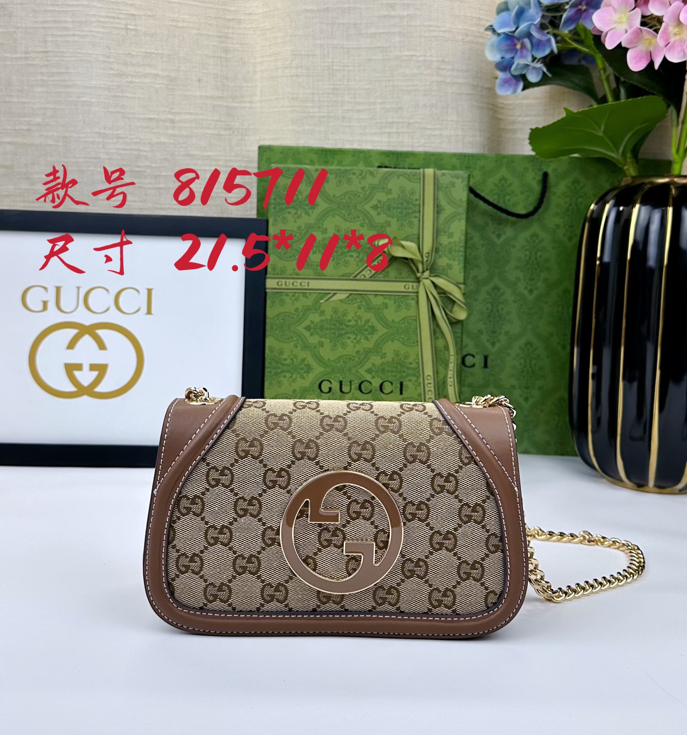 Gucci Blondie Shoulder Bag