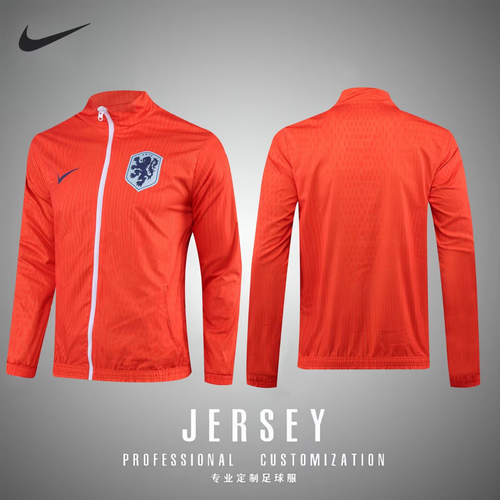 2025/26 Dutch Double-Faced Windbreaker