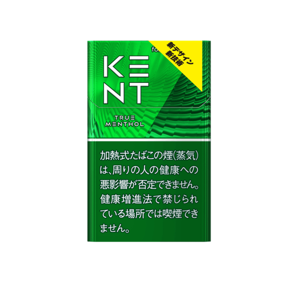 Kent True Menthol