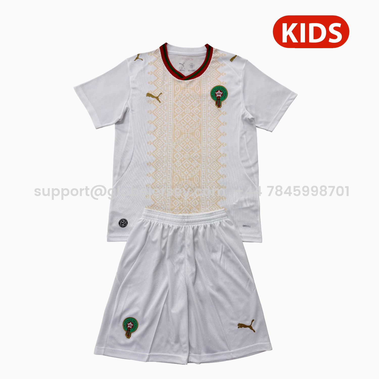 Morocco 2026 Away Kids Kit