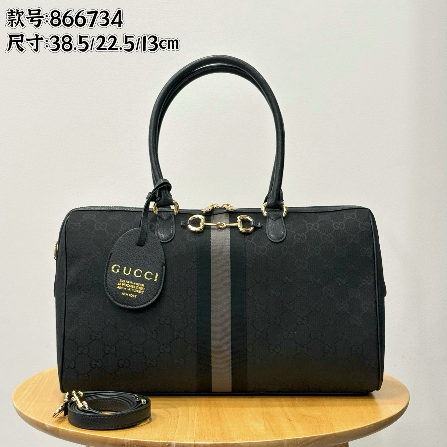 Gucci Borsetto Boston Bag