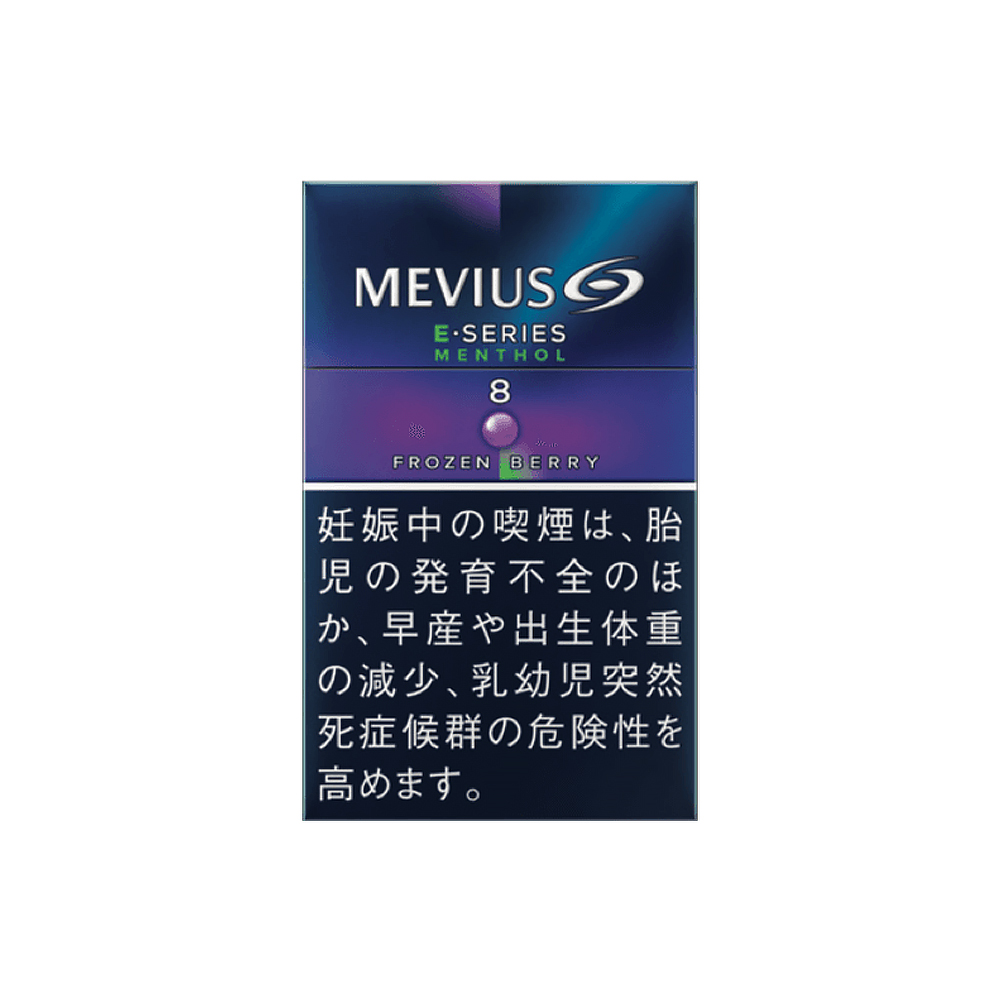 Mevius E Series Menthol Frozen Berry 8