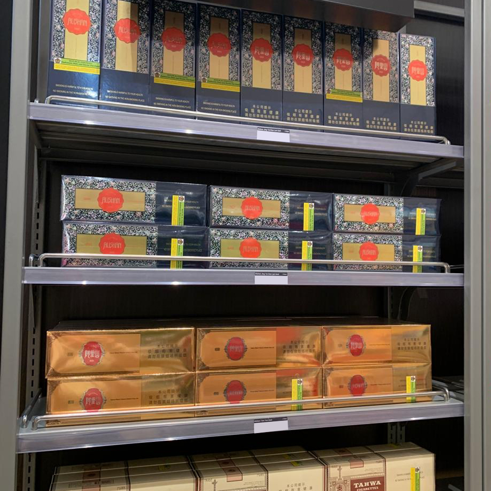 Alishan Tian Yun Hard