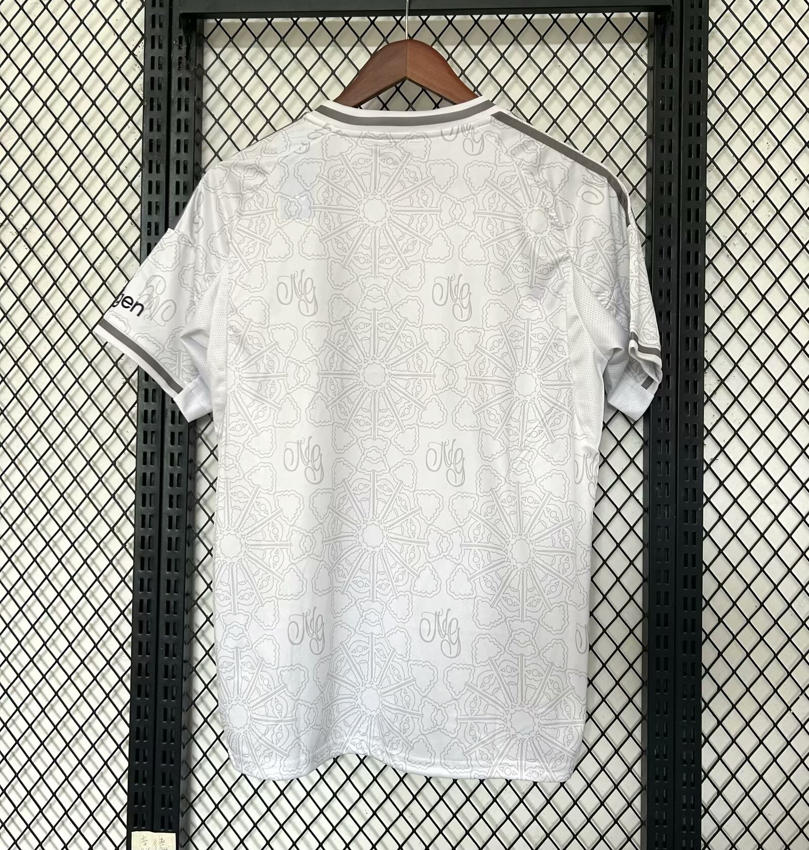 2025-26 Nottingham Away Jersey - Fans Edition