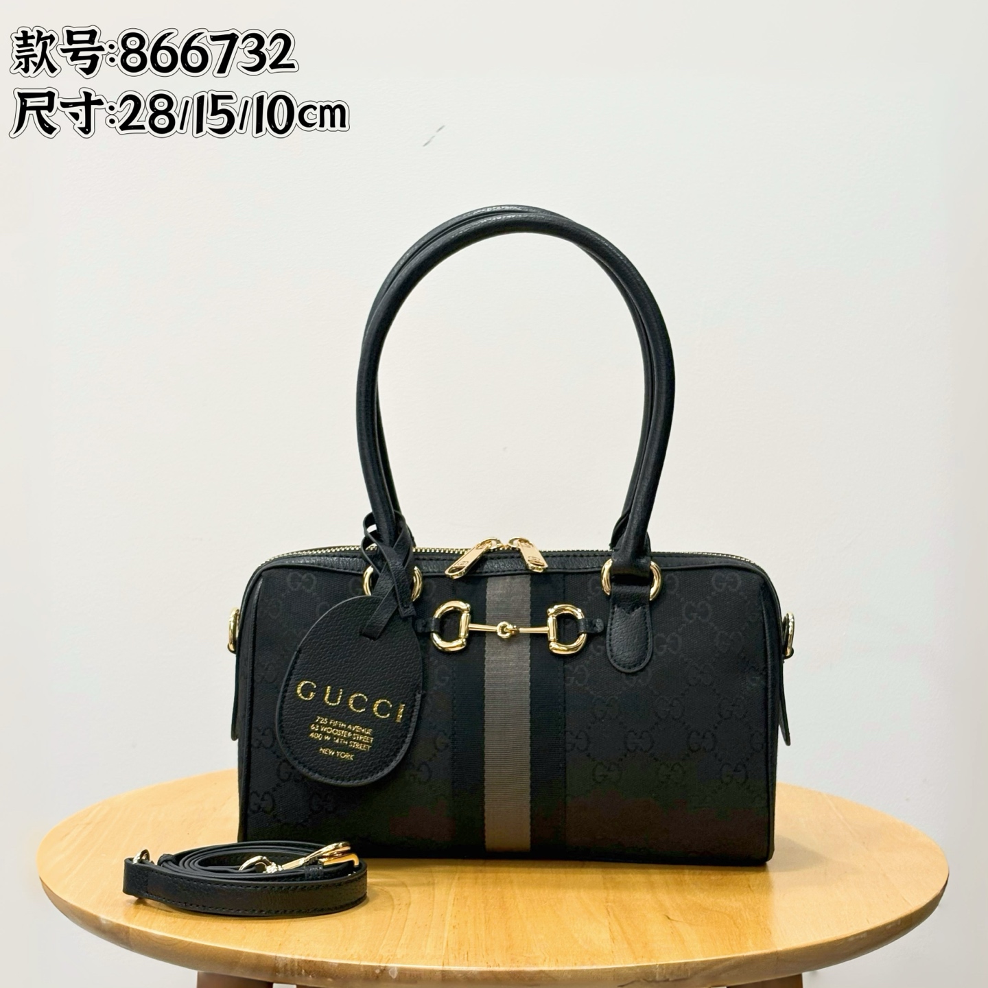 Gucci Borsetto Boston Bag