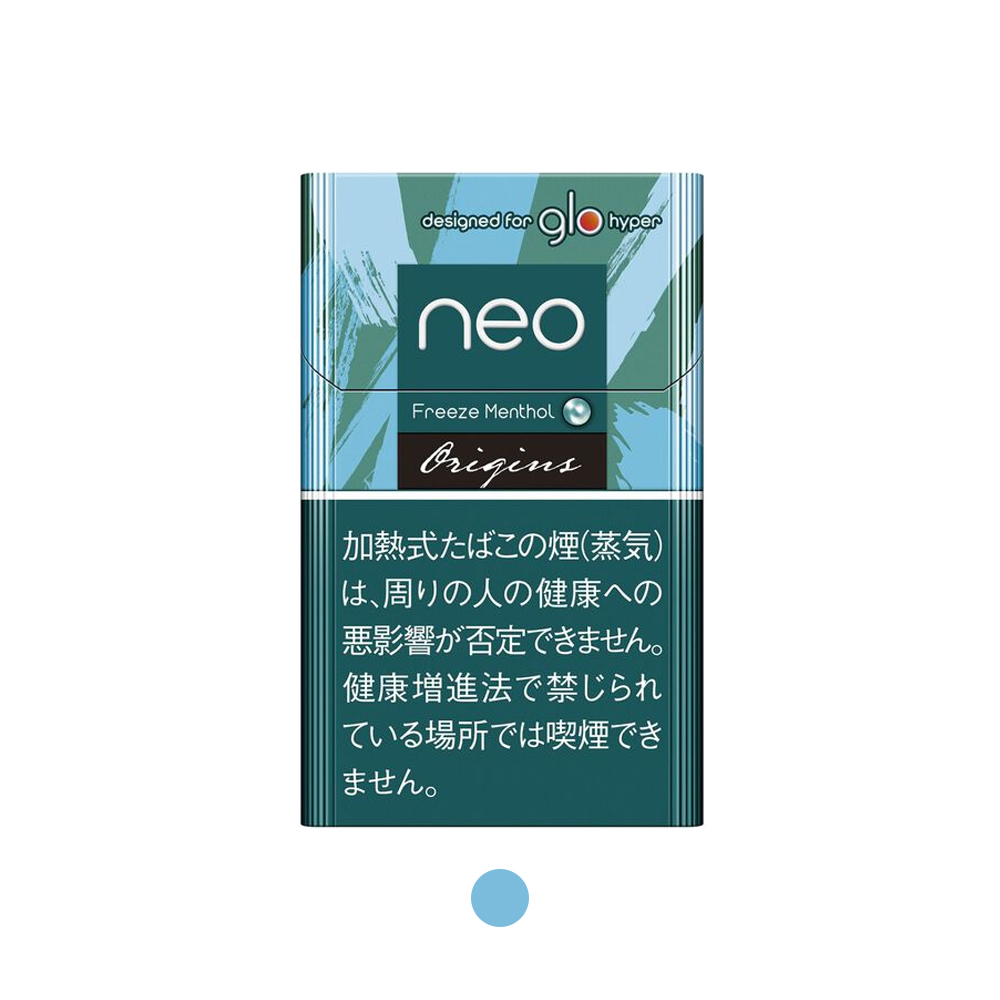 NEO Freeze Menthol