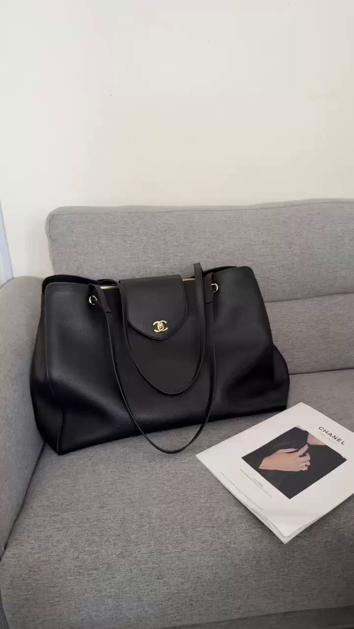 Chanel Large Shopping Tote Bag