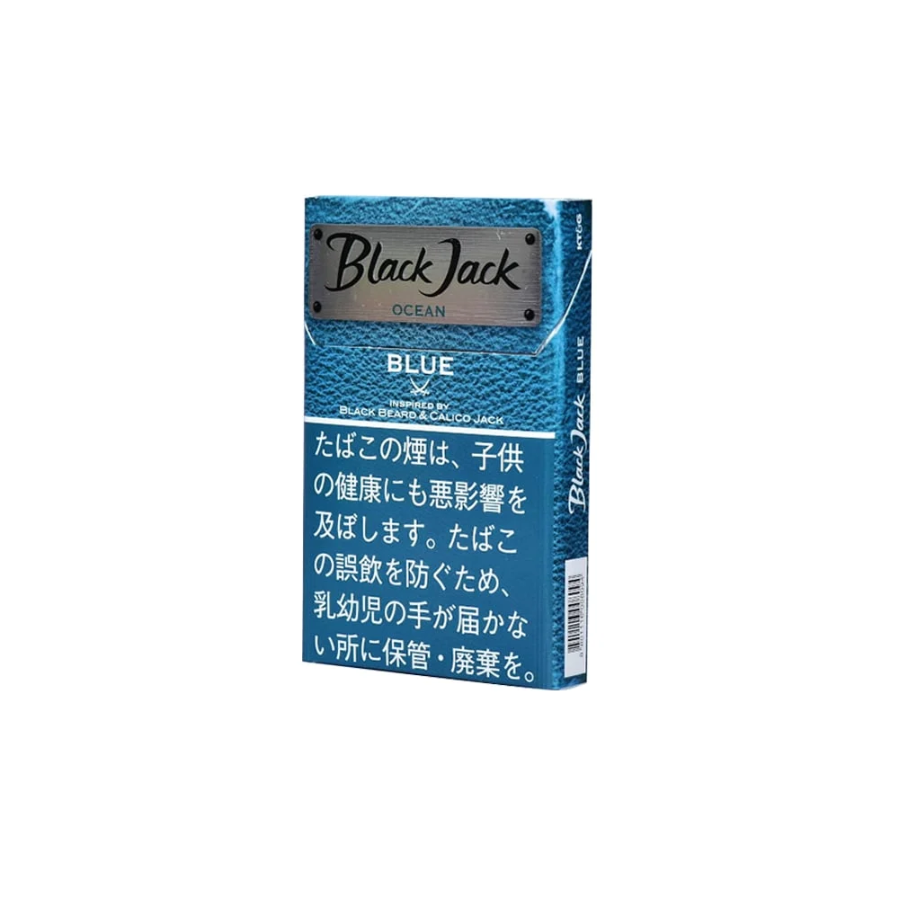 BlackJack Ocean Blue