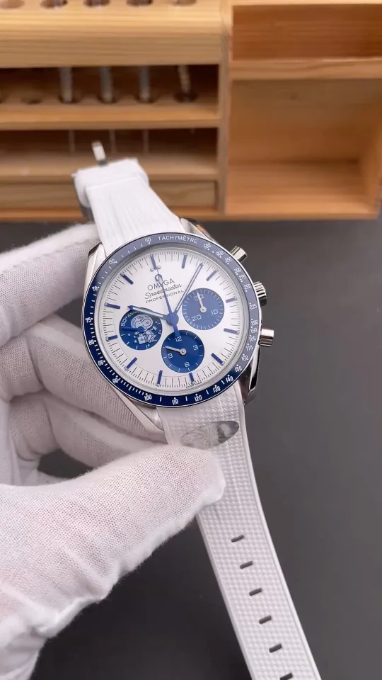 Omega Speedmaster Dual Strap 42mm